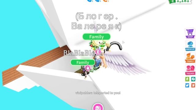 5 ЗАМКОВ ДРАКОНА. КАК ОБУСТРОИЛИСЬ ПОДПИСЧИКИ? смотреть онлайн