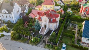 ДОМ 
СВОЙ ДОМ ...