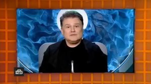 Своя игра. Якушин - Скитович - Серебряков (24.03.2024)
