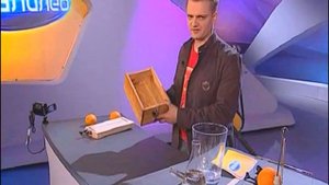 Галилео. Эксперимент. Резонатор
