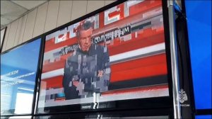 Видео проверка