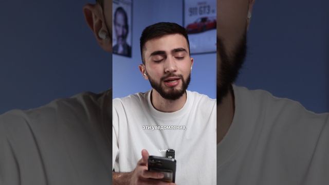 Тестируем жесты движения головой AirPods 4! #apple