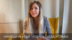 Нужно ли лечить хеликобактер пилори?