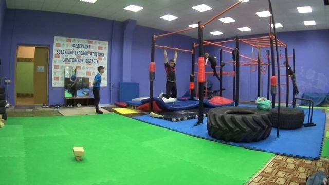 НаРодная ГимнАсТиКа 340-3 в Клубе Воздушно-Силовой Атлетики. СКК "Вместе"