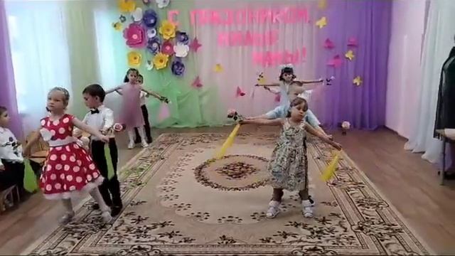 день матери танец Самая лучшая мама смотреть онлайн