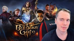 BALDUR'S GATE 3 НАХОДИМ НОВЫХ ПУТНИКОВ