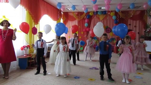 Песня: 
