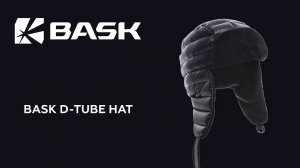Обзор BASK D-TUBE HAT - пуховая шапка