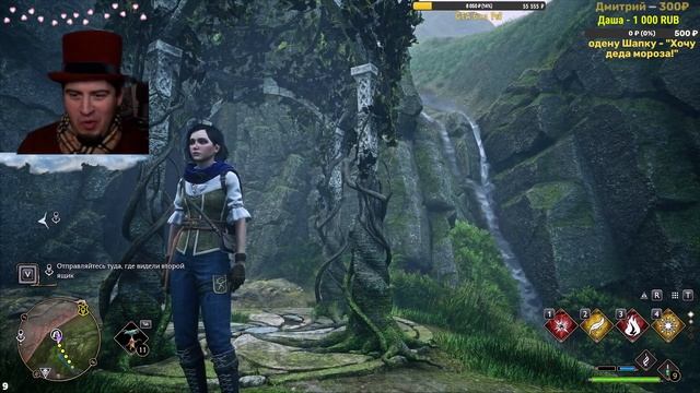 С НОВЫМ ГОДОМ! Hogwarts Legacy Русская озвучка прохождение ЧАСТЬ 6 Стрим советы Хогвартс 2024 смотреть онлайн