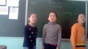 Бумбэгэмни