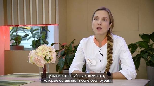 Спрашивайте на здоровье! Отвечает врач-дерматолог. Часть 2