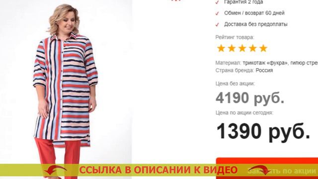 ⚠ КОСТЮМ ТОЛСТОВКА ЖЕНСКИЙ ❗ ЖЕНСКИЙ КОСТЮМ С БРЮКАМИ ЦВЕТА ФУКСИИ