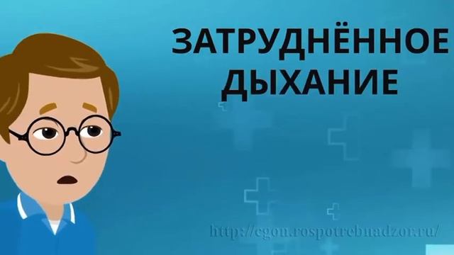 Малуматар. смотреть онлайн