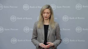 Как Банк России применяет поведенческую экспертизу в регулировании