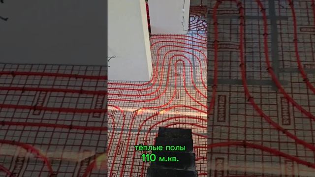 Монтаж отопления в частном доме 125 м.кв. Воронеж  #стройка #отопление #автополив #baxi #бассейн