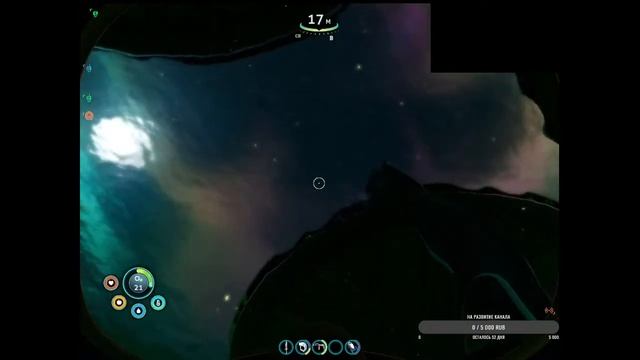 Subnautica Below Zero/ Водные процедуры смотреть онлайн