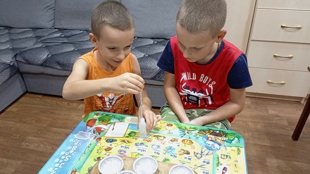 разноцветный огонь