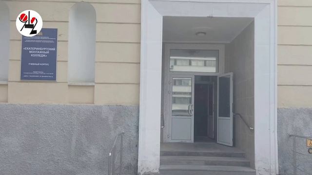 Препод ударил студента указкой по голове. Real video