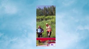 Наша Малая Родина