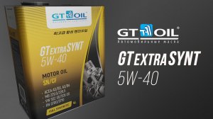 Моторное масло GT Extra Synt 5W-40