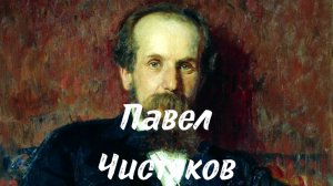 Закончив Академию с несколькими золотыми медалями