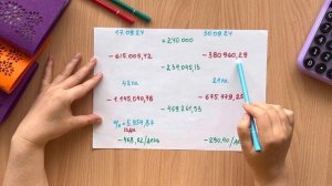 Погасила половину кредита | КРЕДИТ ДОСРОЧНО | МЕТОД КОНВЕРТОВ