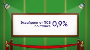 2D мультипликация