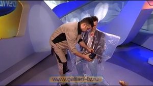 Галилео. Эксперимент. Вакуумная упаковка