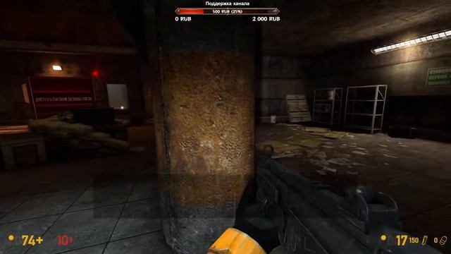 Black Mesa Definitive Edition | Прохождение #3