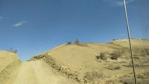 Спуск к Аральскому морю