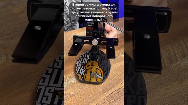 Новый электронный угломер Axicube T2 смотреть онлайн