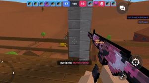 блок страйк разношу