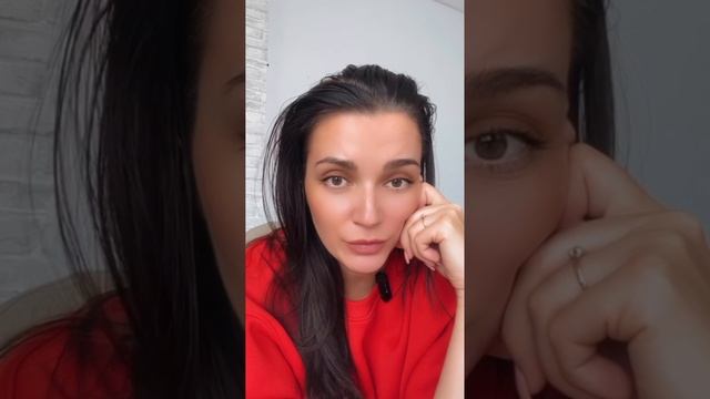 Базовый курс психотерапии