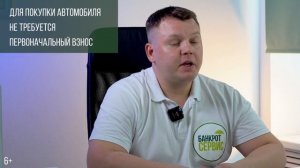 АВТОКРЕДИТ 2024. Автокредит или потребительский_ Что выбрать в 2023 году_