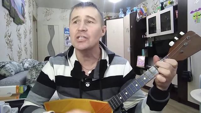 Кавер на балалайке " Районы кварталы"