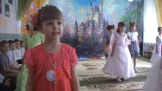 Начало выпускного утренника в детском саду. смотреть онлайн