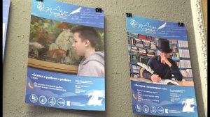 В Заречном стартовал 20-й фестиваль детских и молодёжных СМИ