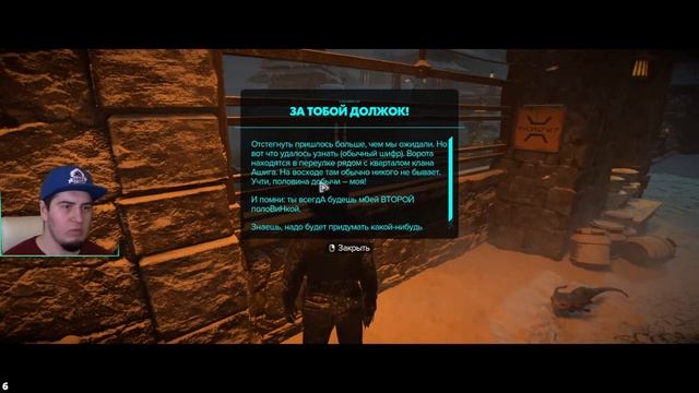 6.Супер! Star Wars Outlaws Сюжет покидаем Тахару Прокачка репутации прохождение Вне закона Часть 6 смотреть онлайн