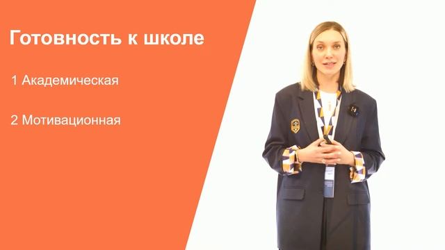 Почему нужно идти в детский сад Хорошколы?