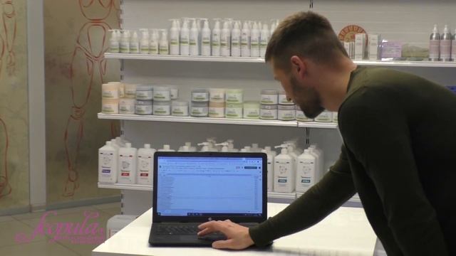 Розыгрыш подарка распродажи "Scopula собирает в школу" 17 сентября 2019 г смотреть онлайн