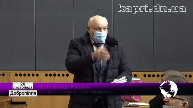 У Добропільській ОТГ стурбовані долею вугільних підприємств смотреть онлайн