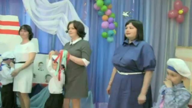 До свидания мой хороший и родной