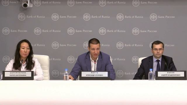 Изменения в электронном взаимодействии с Банком России через Личный кабинет в 2022 году