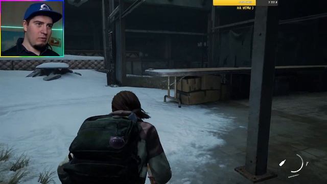 The LAST of US ПК Одни из нас Прохождение DLC: Left Behind Оставшиеся позади