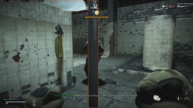 Call of Duty Modern Warfare СТРИМ cod mw 2019 stream КОЛДА КОЛОВДЮТИ