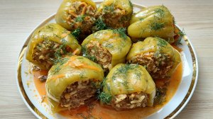 Фаршированные  перцы быстро и вкусно! Вкусный обед или ужин для всей семьи!