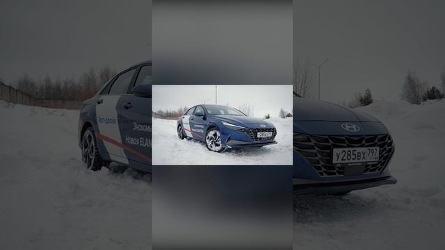 Hyundai Elantra — всего за 2 000 000 рублей можно взять достойную комплектацию