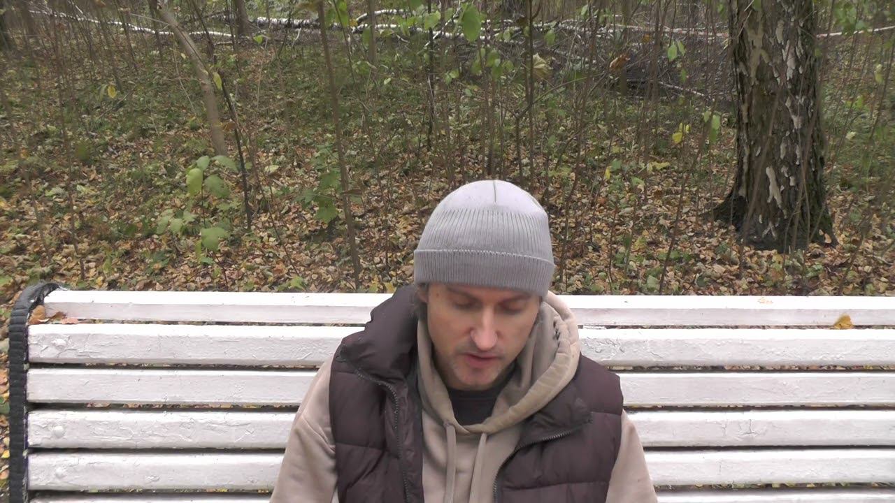 Счастливы вместе