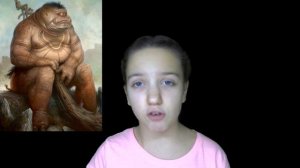 поэма Гомера - Одиссея