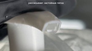 Ozon: Coctaile Activation / Коктейль Активатор